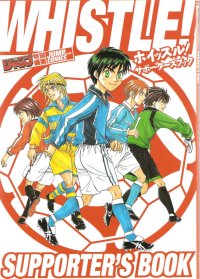 BUY NEW whistle - 138118 Premium Anime Print Poster